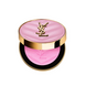 Румяна для лица Yves Saint Laurent Make Me Blush Powder Blush 42 Babydoll Pink, 6 г Blush 42 Babydoll Pink фото