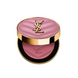 Румяна для лица Yves Saint Laurent Make Me Blush Powder Blush 44 Nude Lavalliere, 6 г Blush 44 Nude Lavalliere фото