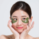 Гідрогелеві патчі Shangpree Marine Energy Eye Mask 60 шт Shangpree Eye Mask  фото 4