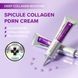 Крем со спикулами и коллагеном Mary&May Spicule Collagen PDRN Cream 1000 Shot 15 г Collagen PDRN Cream 1000 Shot фото 7