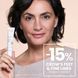 Крем для шкіри навколо очей Av&egrave;ne DermAbsolu Soin Regard Combleur 15 мл Soin Regard Combleur фото 7