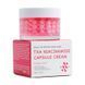 Зволожувальний крем для обличчя Enjoy Skin TXA + Niacinamide Capsule Cream, 50 г TXA + Niacinamide фото