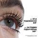 Туш для вій подовжувальна та підкручувальна Yves Saint Laurent Lash Latex Lengthening & Lift Sculpting Mascara №1 Black Sculpted black Відтінок 1 фото 3