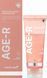 Гель для свежего вида кожи Medicube AGE-R Collagen Booster Gel 100 мл Collagen Booster Gel фото 2